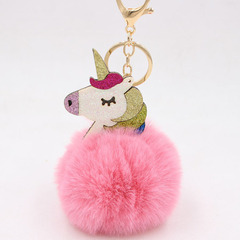 七彩獨角獸毛球鑰匙扣 彩色毛絨獨角獸女士包包掛件配飾禮品掛墜