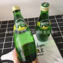 法国原装进口Perrier巴黎水天然矿泉水气泡苏打水330ml 24瓶一箱