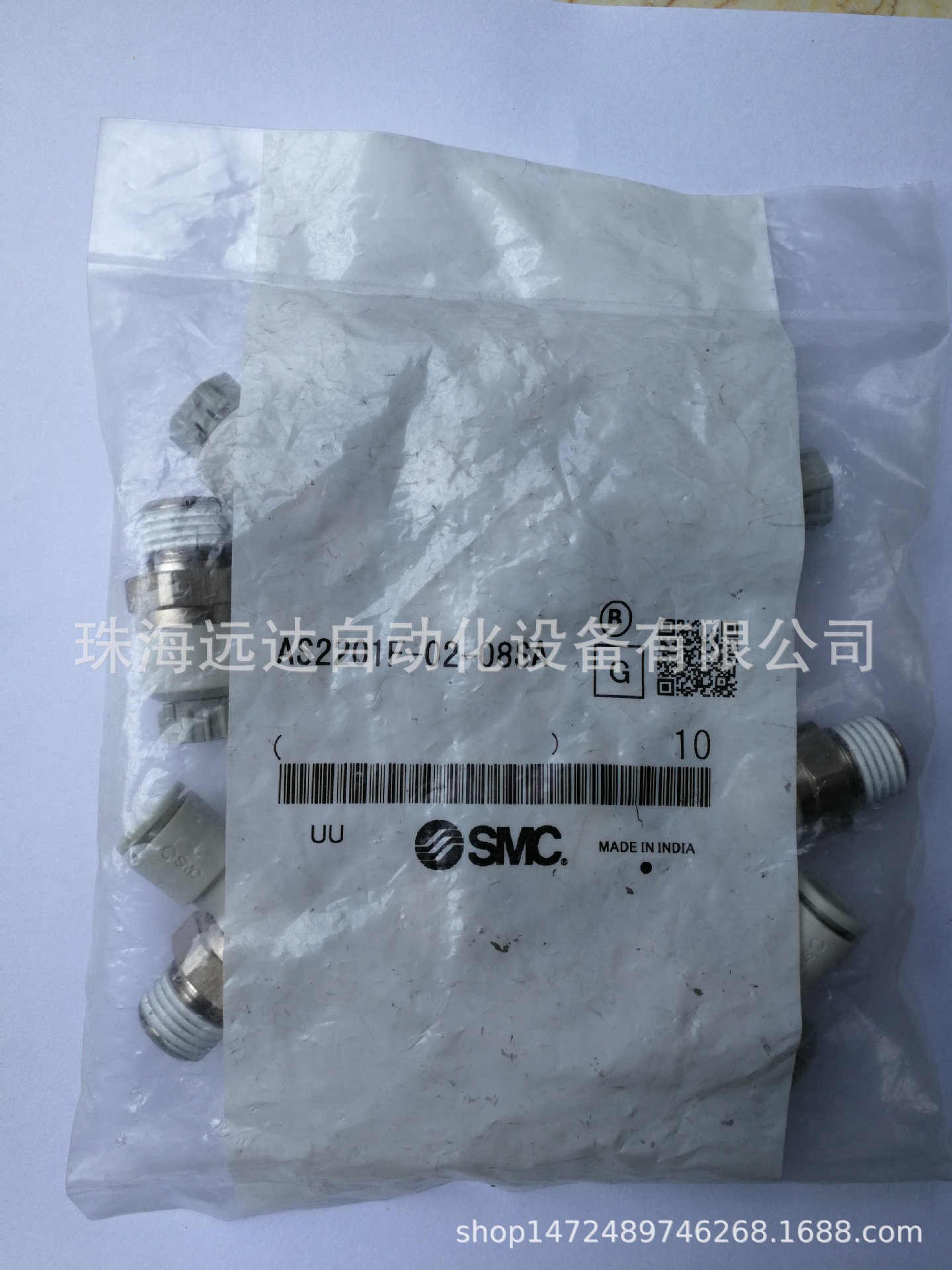 供应SMC接头AS2201F-02-08SA AS2201F-02-08SA