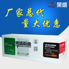 �Rʢ88a�����׼ӷ��m�û���388a 1008 1007 1216 1106  1213����