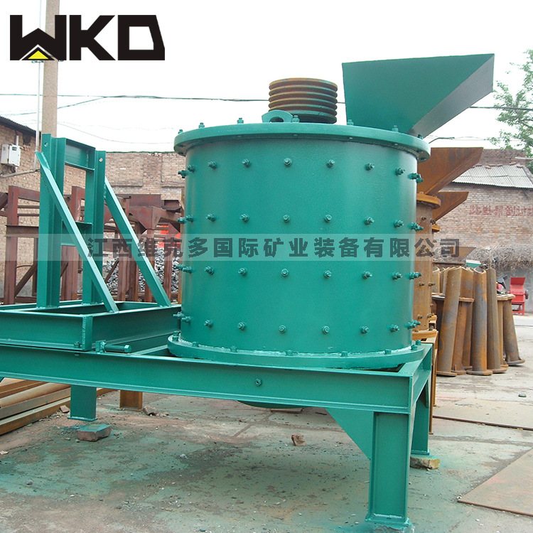 立式小型复合破碎机 大型复合式破碎机 岩石破碎机煤炭炉渣粉碎机