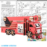 Деревянная трехмерная головоломка, деревянный конструктор, интеллектуальная игрушка для мальчиков, модель автомобиля, DIY, пожарная машина