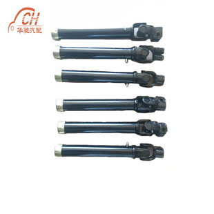 【618 corporate procurement】extendable universal joint steering gear - compatible with tractors/forklifts - customization available - ships in 30 days