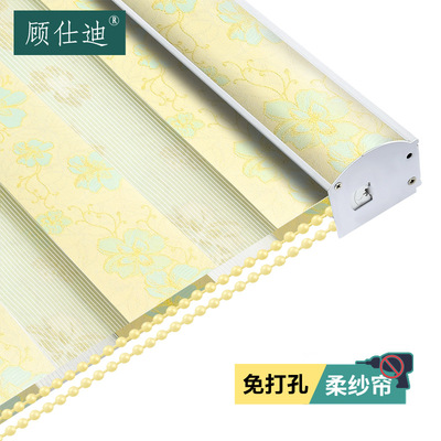 Soft gauze Rolling curtain curtain double-deck Lifting shading bedroom a living room waterproof TOILET Blind customized