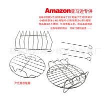 �՚�ը����7��3�304���P䓿���3�����m���7in3��3.5QT-5.8