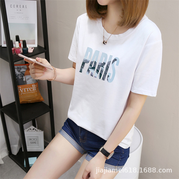 T shirt femme en Coton - Ref 3315389 Image 85