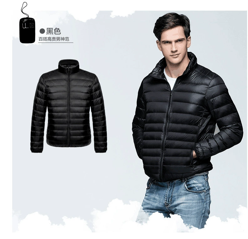 Мужская демисезонная куртка с капюшоном для отдыха, Slim fit, плюс сайз