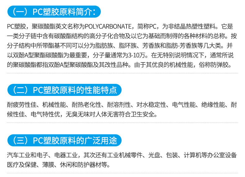 微信图片_20191102092337