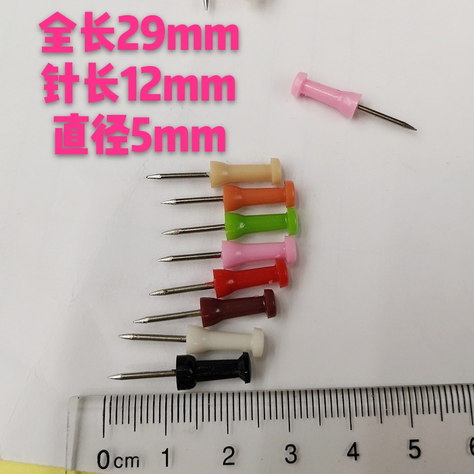 微信图片_20190520142315