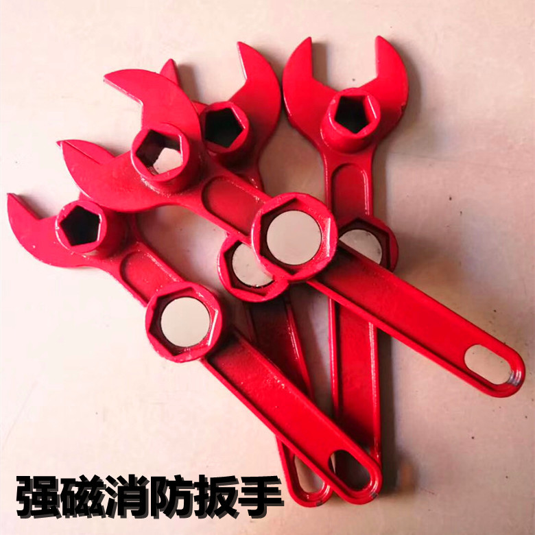 supply fire control wrench Theft prevention encryption Fire hydrant wrench magnetic fire control wrench Ground switch key