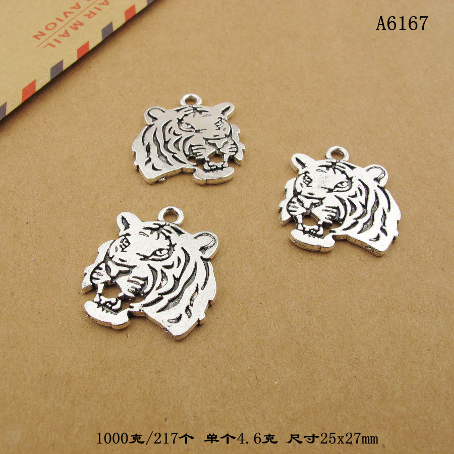 IMG_1110_副本_副本