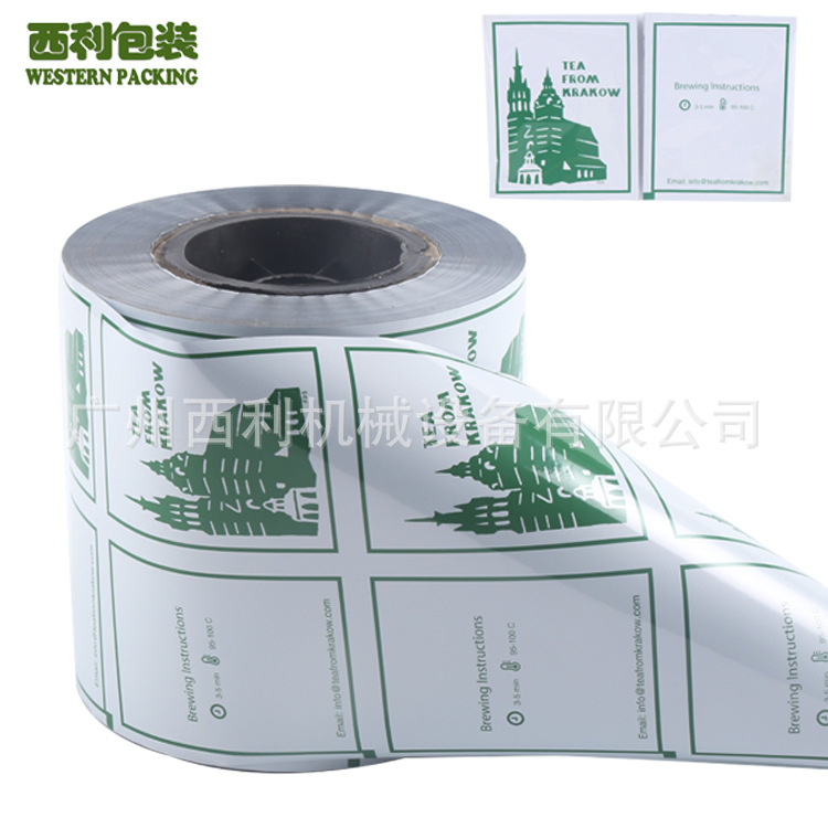 厂家批发彩印镀铝复合包装膜，茶叶包装膜，袋泡茶外袋包装膜