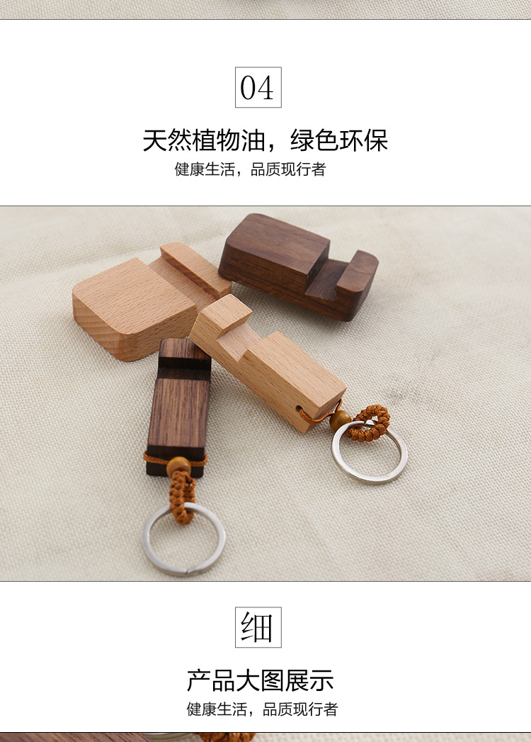 E-_阿里餐具2_28_新详情001_07