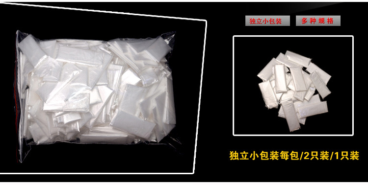 详情页 副本副本1