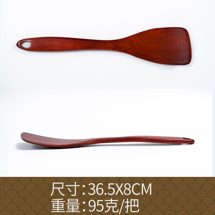 코무 오래된 페인트 37 두꺼운 경사 삽