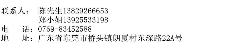 9563348302_1375498614_副本