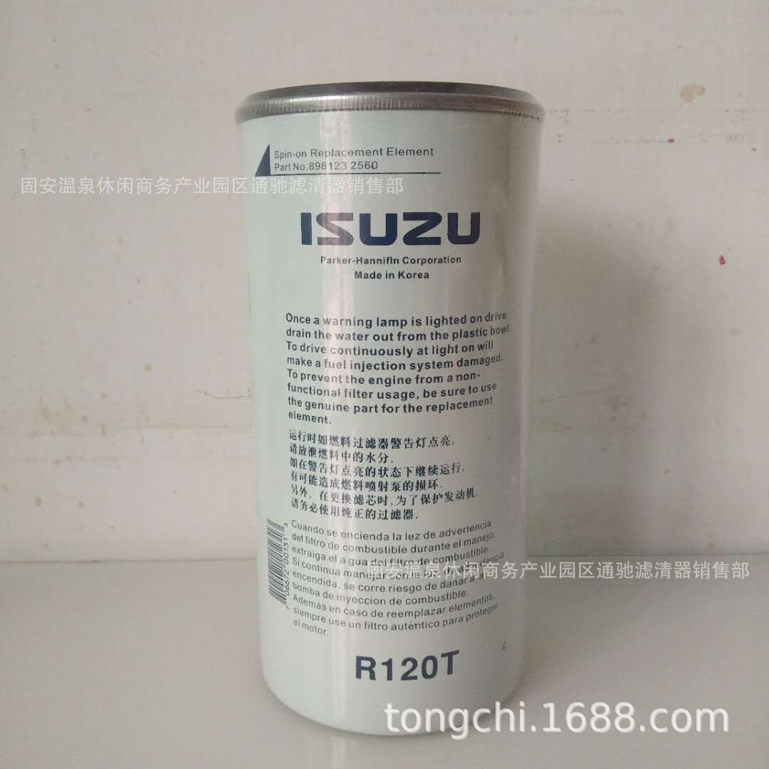 mmexport1557967483367.jpg