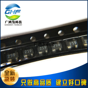 ȫ��ԭ�bMACOM AT-259TR SOT-143 �NƬICоƬ ��׃����ʽ˥�p��