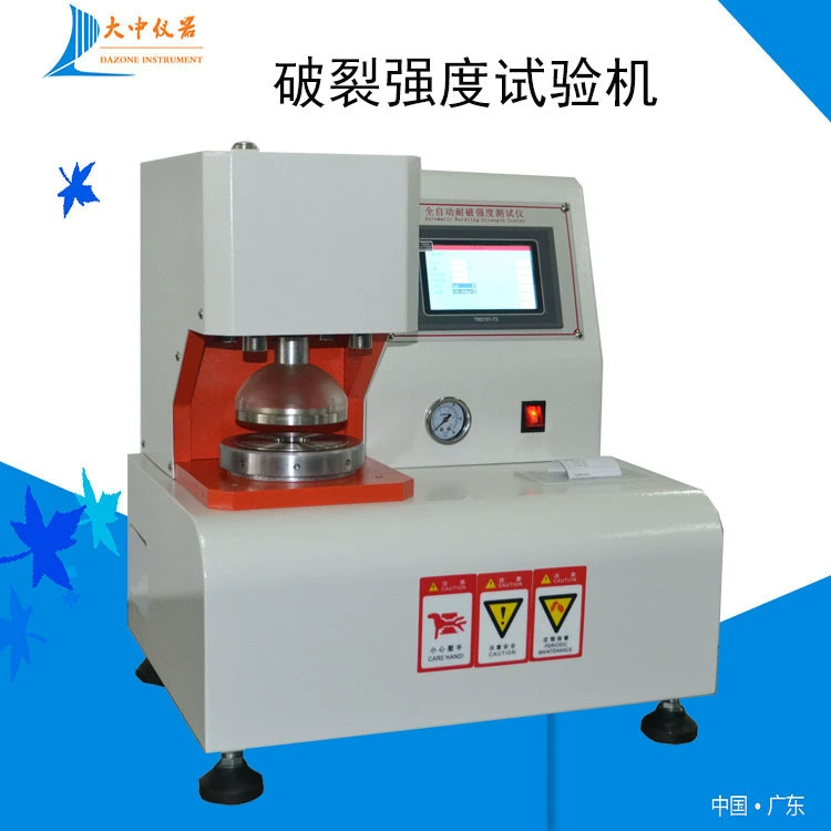 Машина испытания прочности повреждения бумажной машины испытания повреждения коробки машины испытания прочности повреждения упаковывая автоматическая