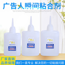 ���֏V����˲�gճ�τ�������Ʒ���zˮ502�zˮ�k������zˮ���l