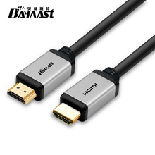 HDMI线2.0高清线4k数据线电脑电视连接线显示器机顶盒信号加长线
