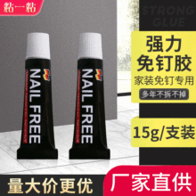 ��������z����ͼ���С֧����ܲ����z�ɰ׭h�����a�S��15g