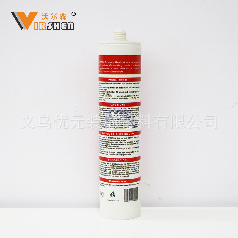 holdenbond silicone sealant 玻璃胶厂家 硅酮玻璃胶批发 玻璃胶-阿里巴巴