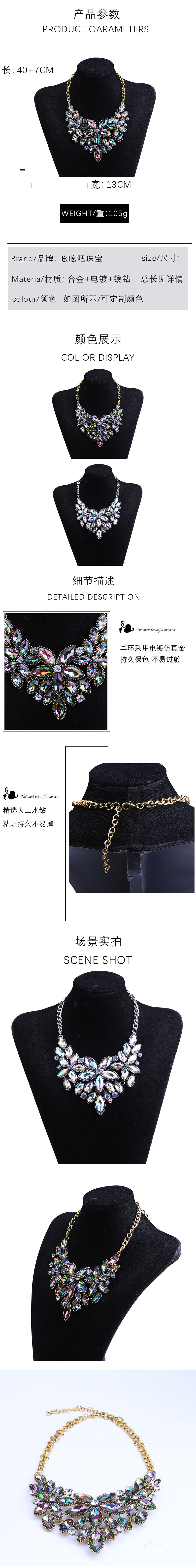 fashion alloy diamond-studded contrast color flower necklace wholesale