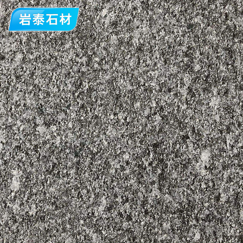 芝麻黑火烧板花岗岩石材3公分厚板材 户外庭院地铺石工程板地砖-阿里巴巴