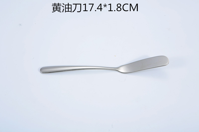 304系列黄油刀