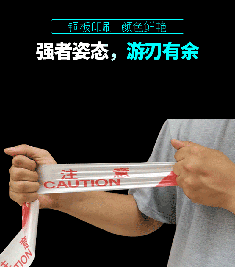 珠光膜合并_04.gif