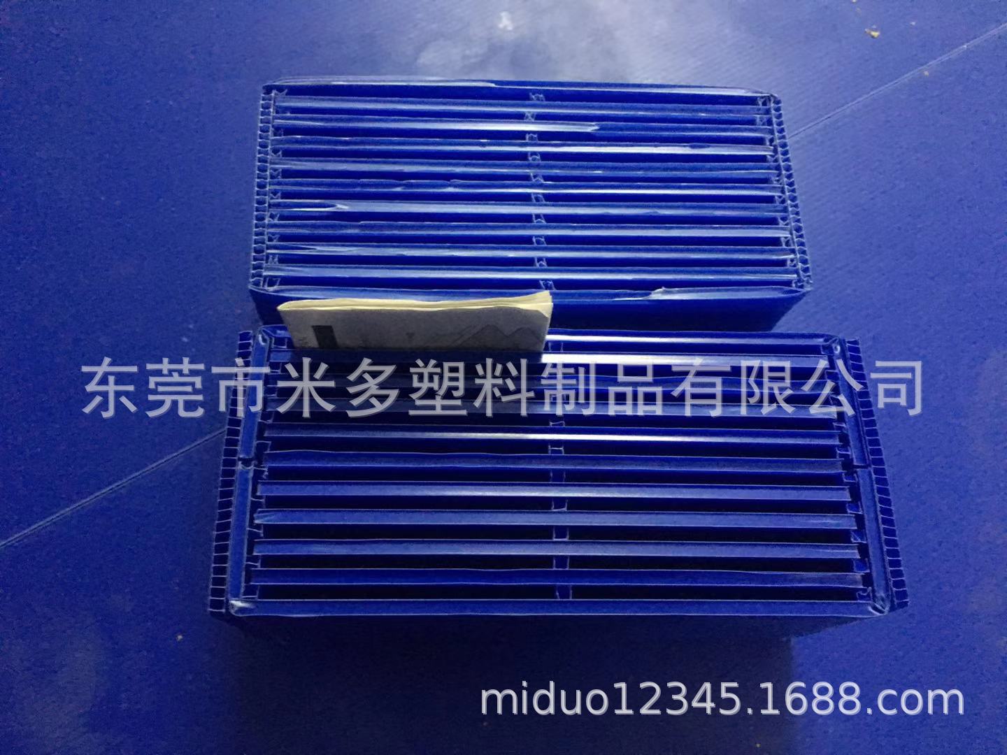 定做塑料瓦楞中空板蓝色周转盒子 PP塑料中空板盒子