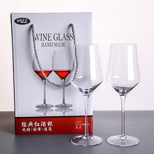 批發水晶高腳杯家用2支歐式禮盒 玻璃紅酒杯個性酒杯套裝葡萄酒杯