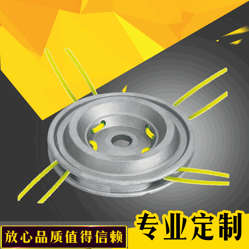 供应铝打草头 割灌机圆柱形光亮割草机配件 园林五金工具厂家批发