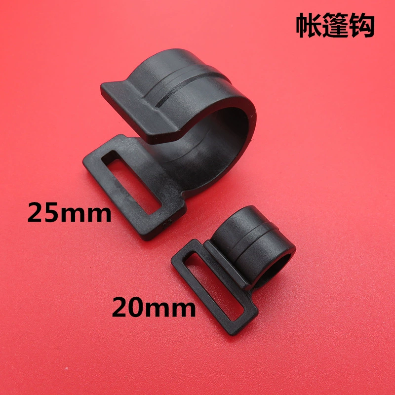 Завод прямой палатка крюк черный пластиковый крючок в наличии оптом вопросительный знак крючок