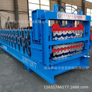 ȫ�Ԅ����Ӳ�����O�� ��䓰���͉��ߙC ���栝�����䏝�Cе�O��