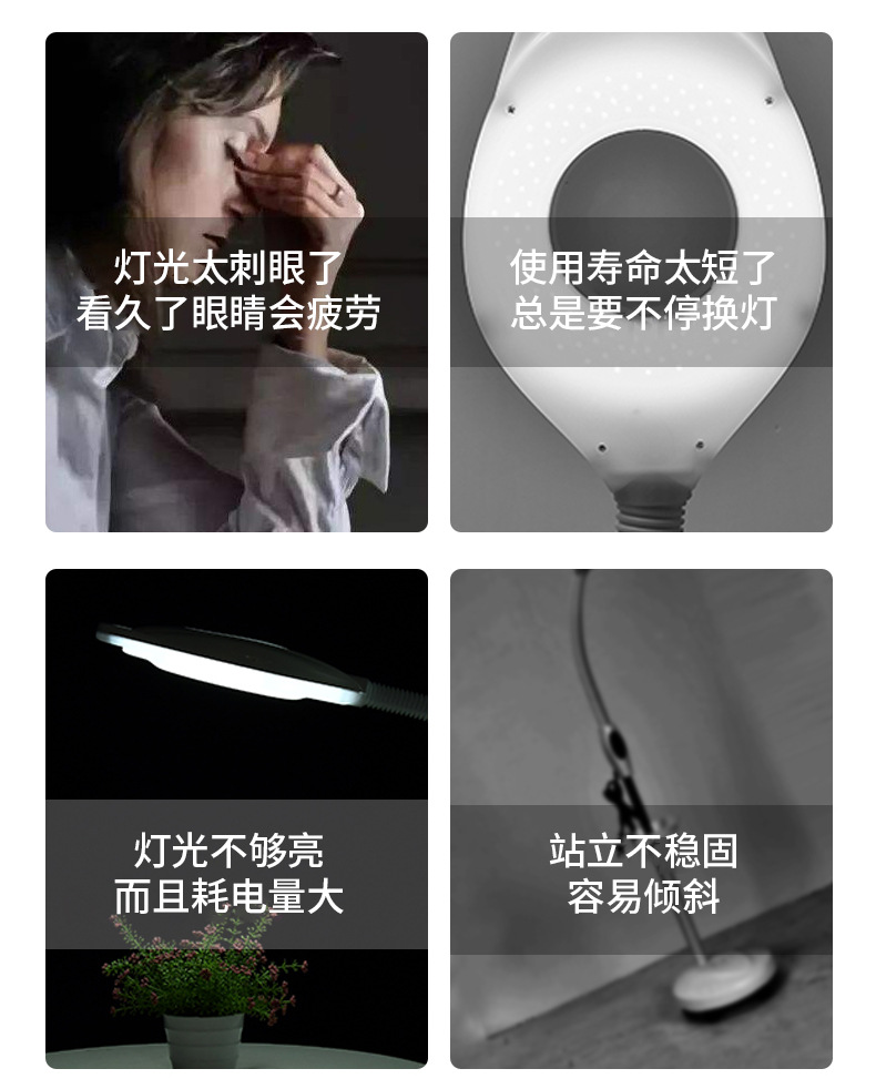 LED冷光灯 美容院专用纹绣放大镜灯美甲纹眉无影落地灯现货批发-阿里巴巴
