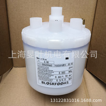 适用于适用RC优力精密空调加湿罐3kg卡乐blosrfooh1电极加湿桶blosrf00h