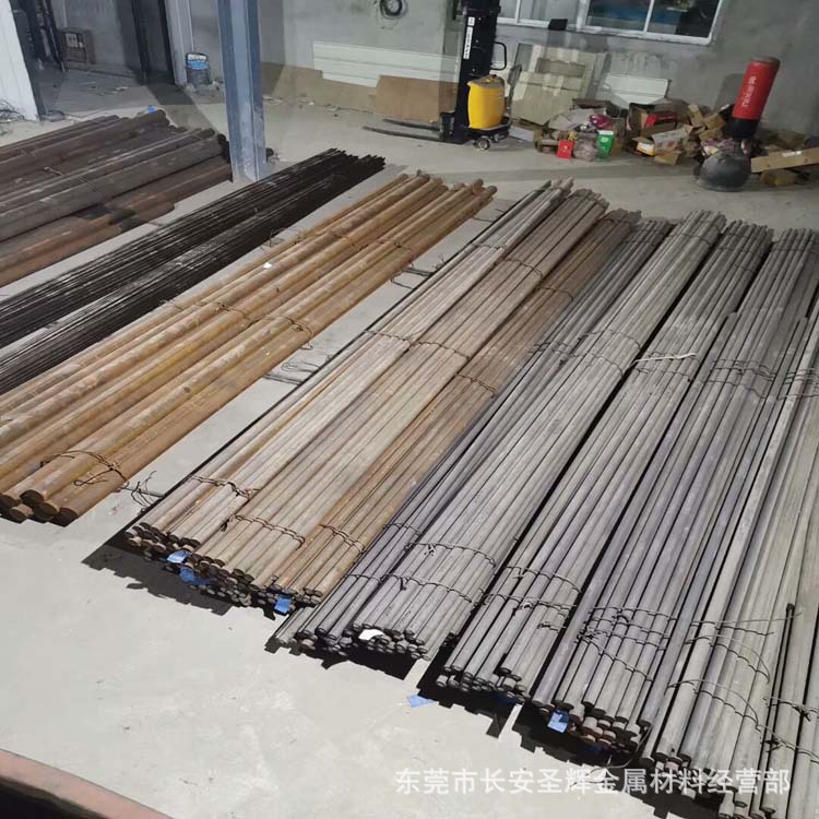 供应SCr435合金结构钢 SCr435高韧性圆钢 SCr435调质圆棒 质保书