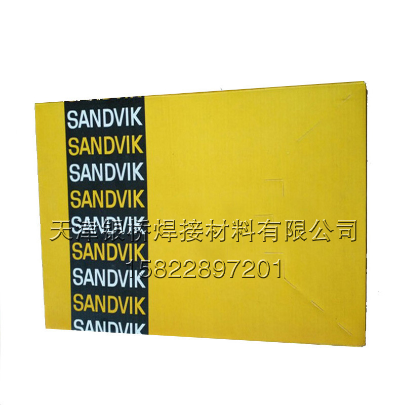供应瑞典山特维克Sandvik 20.25.5.LCUR 不锈钢焊条 E385-16 焊条