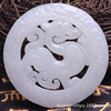 Antique pendant suitable for men and women, jewelry white jade, wholesale, Birthday gift