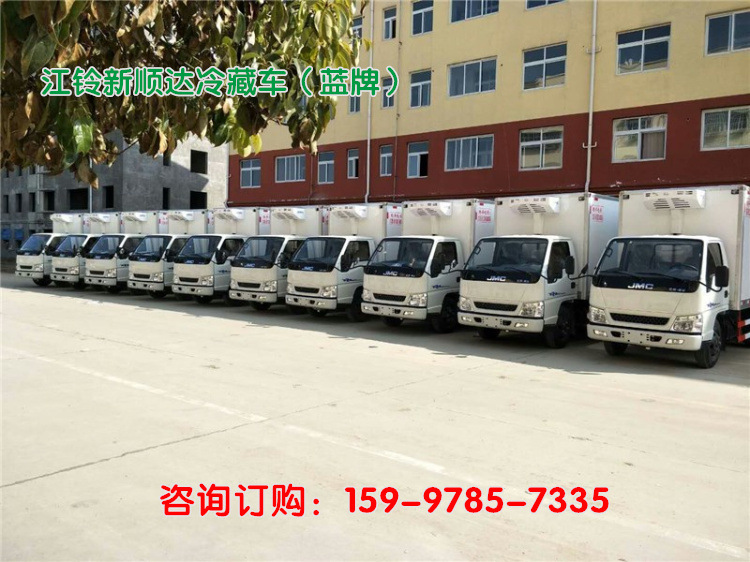 江铃冷藏车批量