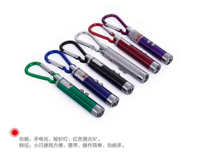 Three-in-one mini flashlight, infrared laser teaching lamp, ultraviolet banknote detector lamp, LED small flashlight pic 10