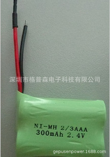 늳أ�懚�늳أ�7̖��ʽ懚�늳أ�懚�2/3AAA��懚��늳�