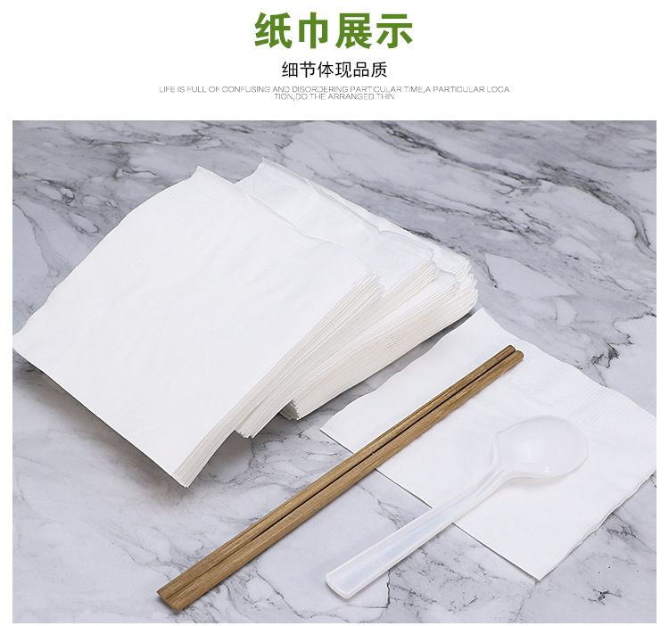 宝贝详情13.jpg