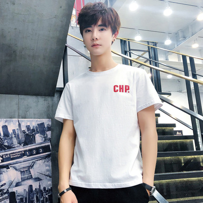 2019夏季新品短袖纯棉T恤男青少年韩版修身圆领百搭男式打底衫潮