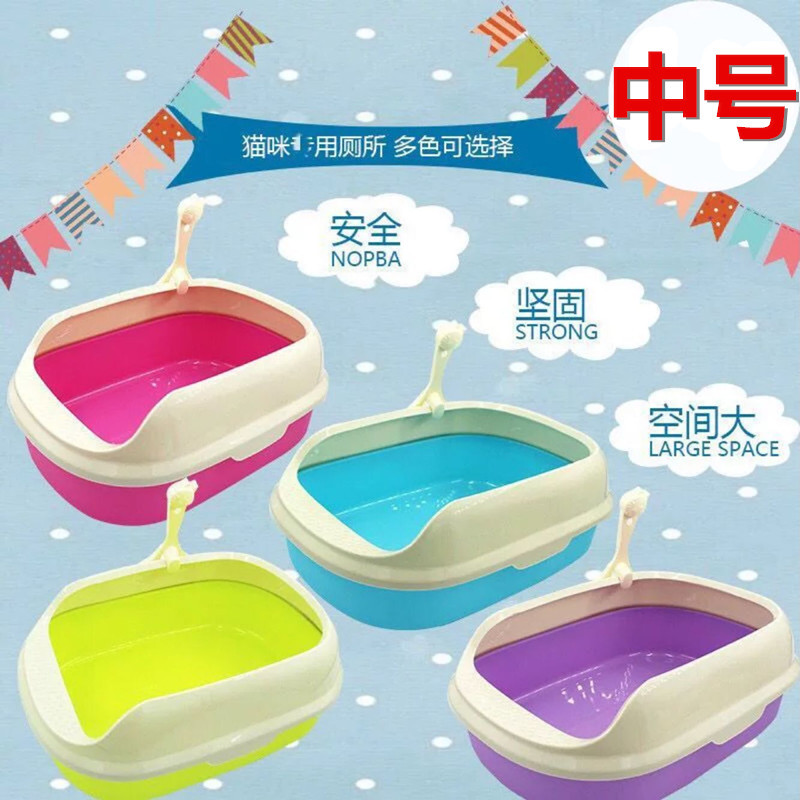 Caja de arena para gatos para mascotas caja de arena para gatos semi-cerrada anti-agrietamiento caja de arena para gatos anti-salpicaduras gato inodoro libre pala gato suministros para gatos