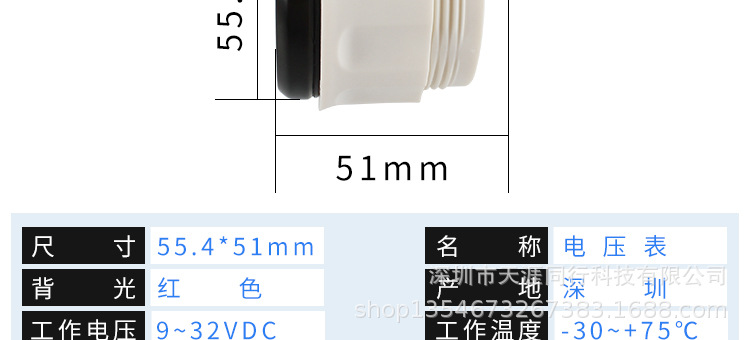 详情页_06.jpg