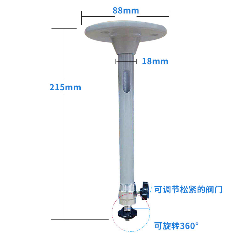 投影支架302_05