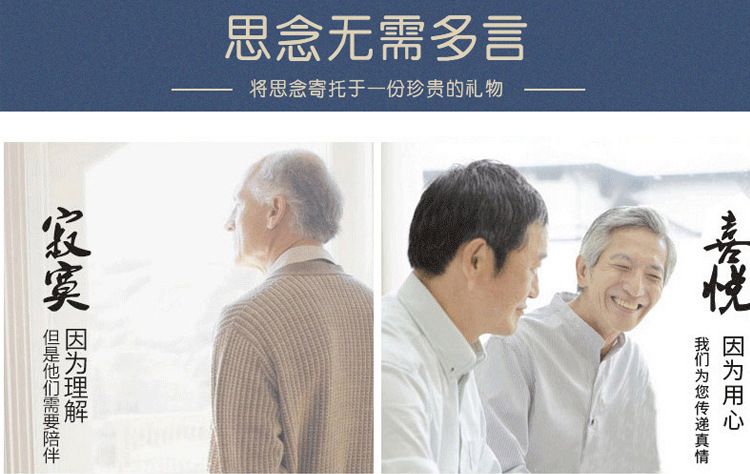 2563详情_08